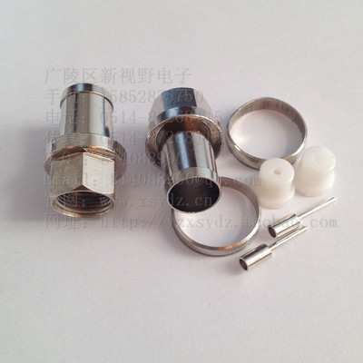 【廠家供應(yīng) 75-9F頭 全銅加大 冷壓頭 擠壓頭 有線電視插頭 轉(zhuǎn)接頭】價(jià)格,廠家,圖片,連接器,廣陵區(qū)新視野電子設(shè)備廠-