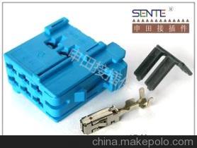 樂清市申田端頭廠 DJ7062Y-2.8-20 連接器組件 價格、廠家、圖片與應(yīng)用解析