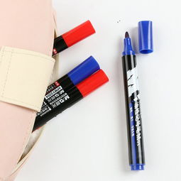 晨光MG文具M01單頭記號筆 辦公高效與品質的完美結合