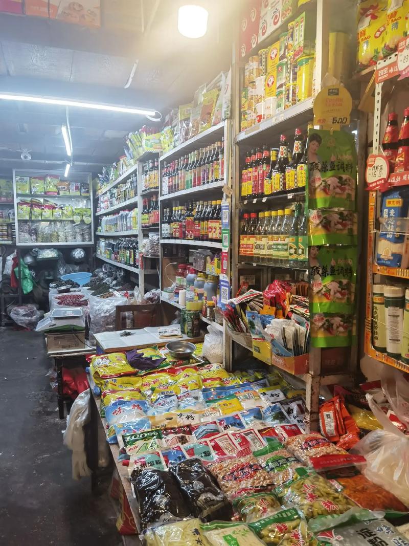 專業(yè)干調(diào)批發(fā)與配送服務(wù)，助力餐飲業(yè)高效運(yùn)營