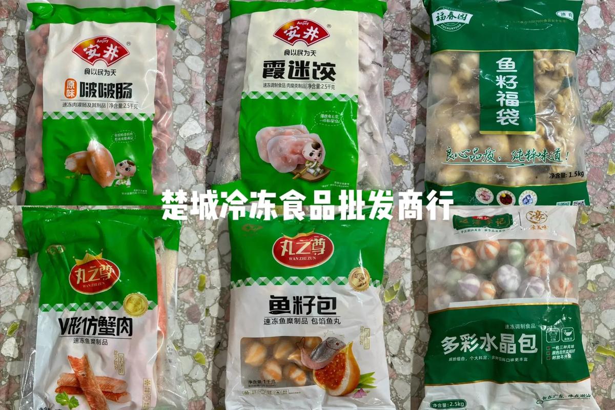 年貨采購新選擇 西鳳市場一直街，冷凍批發零售一站式