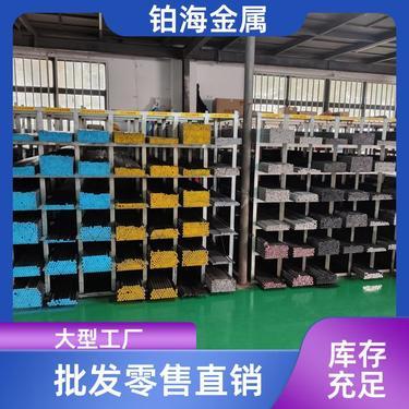 食品工業的鋼鐵脊梁 揭秘42CrMoV合金鋼在食品預包裝領域的特殊應用