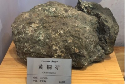 中富金石 有色金屬的王冠，銅行業機會一覽